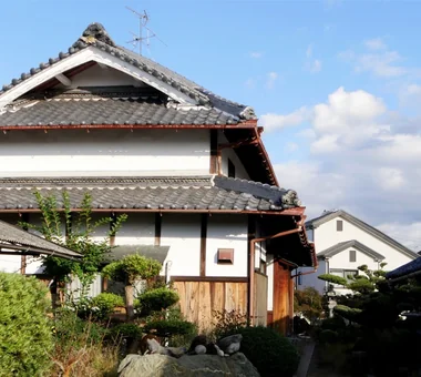 浦田之家
