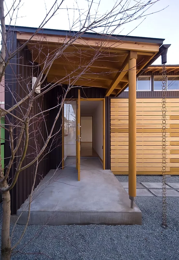 House in Endo