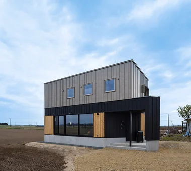 House at the Sky's Edge｜Sustainable Homes｜Custom-built house｜Exterior
